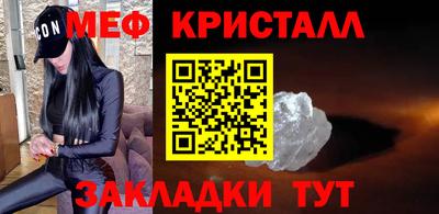 ГАЛЛЮЦИНОГЕННЫЕ ГРИБЫ Камышлов