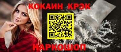 ГАЛЛЮЦИНОГЕННЫЕ ГРИБЫ Камышлов