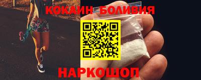 скорость mdpv Кимры