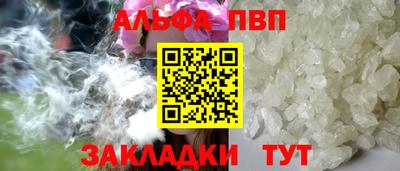 ГАЛЛЮЦИНОГЕННЫЕ ГРИБЫ Камышлов