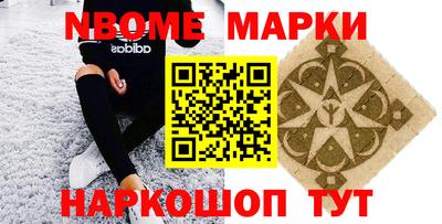 крисы Кинель