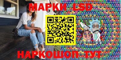 скорость mdpv Кимры
