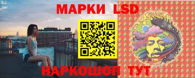 крисы Кинель