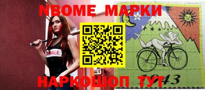 скорость mdpv Канаш