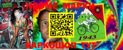 мяу мяу кристалл Кингисепп