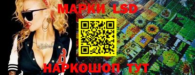 мяу мяу кристалл Кингисепп