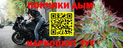 дмт Кандалакша