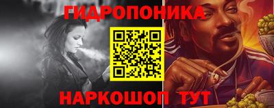 ГАЛЛЮЦИНОГЕННЫЕ ГРИБЫ Камышлов