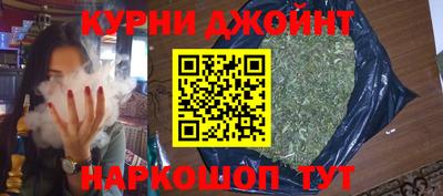 крисы Кинель