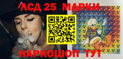 дмт Кандалакша