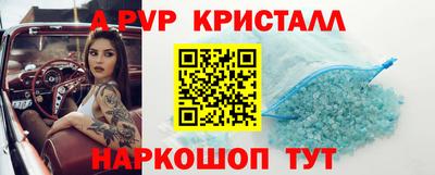 дмт Кандалакша