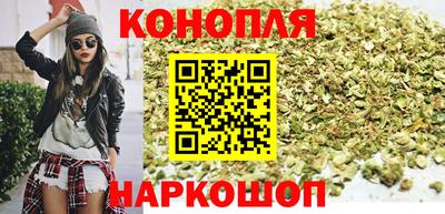 скорость mdpv Канаш