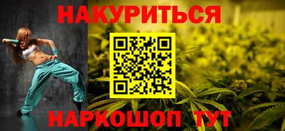 ГАЛЛЮЦИНОГЕННЫЕ ГРИБЫ Камышлов
