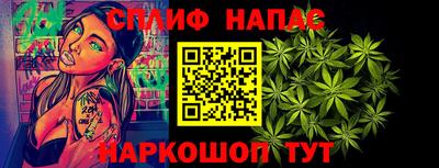 ГАЛЛЮЦИНОГЕННЫЕ ГРИБЫ Камышлов
