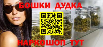 дурь Обь