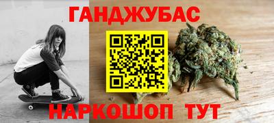 ГАЛЛЮЦИНОГЕННЫЕ ГРИБЫ Камышлов