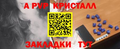 ГАЛЛЮЦИНОГЕННЫЕ ГРИБЫ Камышлов