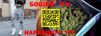 гашишное масло Нягань