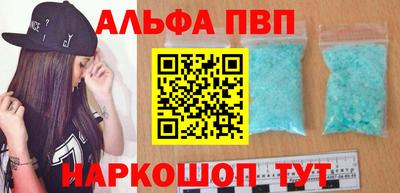 дмт Кандалакша