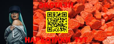 скорость mdpv Канаш