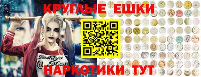 скорость mdpv Кимры