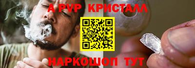 дмт Кандалакша