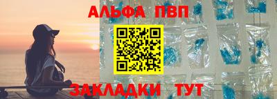 дмт Кандалакша