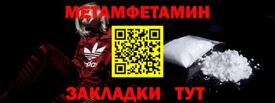 скорость mdpv Кимры