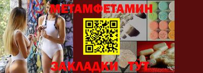 скорость mdpv Канаш