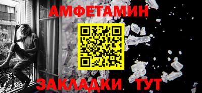 скорость mdpv Канаш