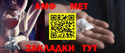 крисы Кинель