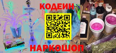 скорость mdpv Кимры