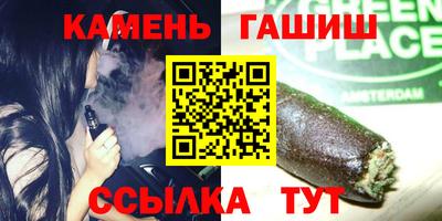 скорость mdpv Канаш