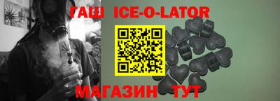 дмт Кандалакша