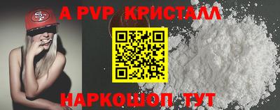ГАЛЛЮЦИНОГЕННЫЕ ГРИБЫ Камышлов