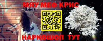 дмт Кандалакша