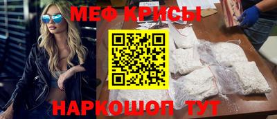 скорость mdpv Канаш
