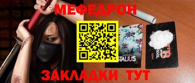 ГАЛЛЮЦИНОГЕННЫЕ ГРИБЫ Камышлов