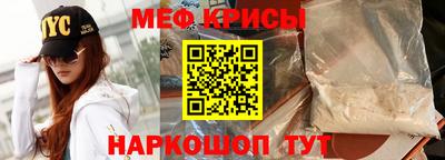скорость mdpv Кимры