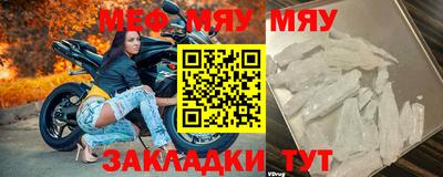скорость mdpv Канаш
